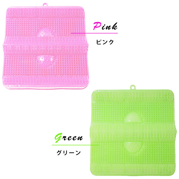 日本製 フットブラシ「足裏洗ったことありますか？」