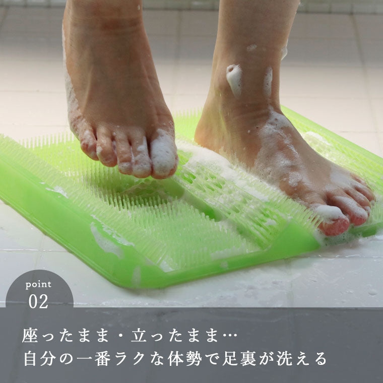 日本製 フットブラシ「足裏洗ったことありますか？」