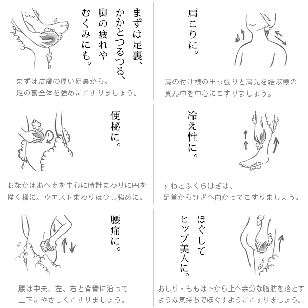 亀の子たわしの「ボディたわし」（とてもやわらか）／健康たわしサトオさん（麻）