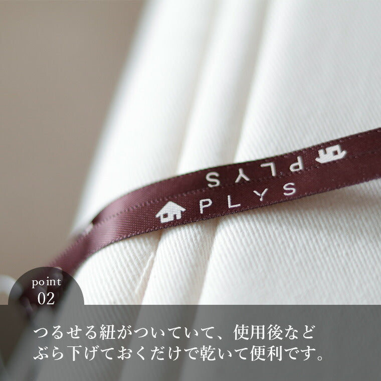 ボディタオル「PLYS（プリス）」シルキーウォッシュ（Lサイズ）