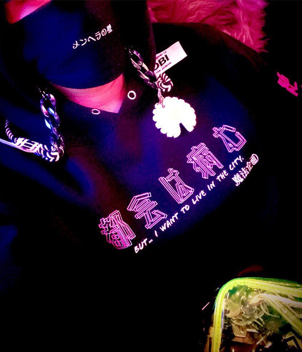 都会は病む。天然非行少女パーカー