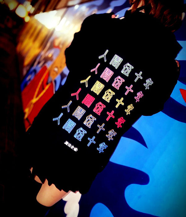 人間五十年パーカー