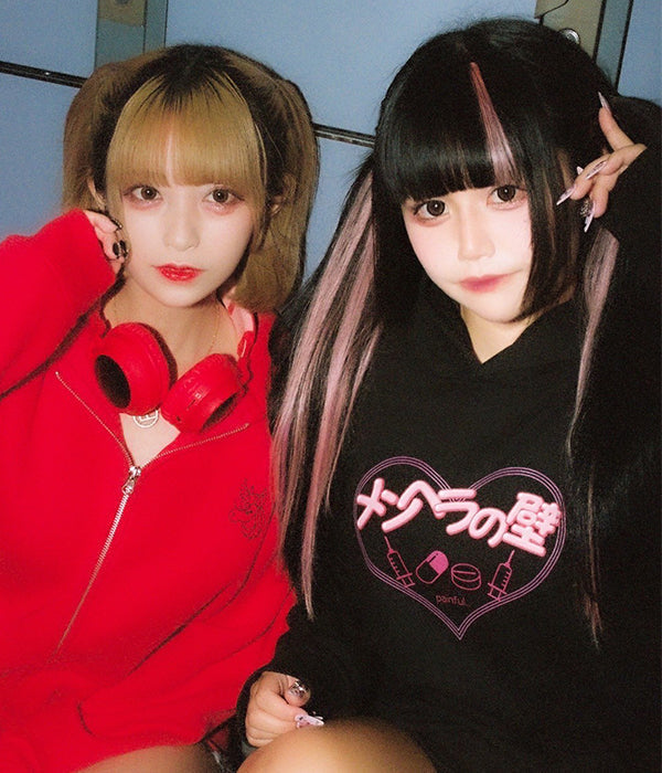 メンヘラの壁lovely パーカー